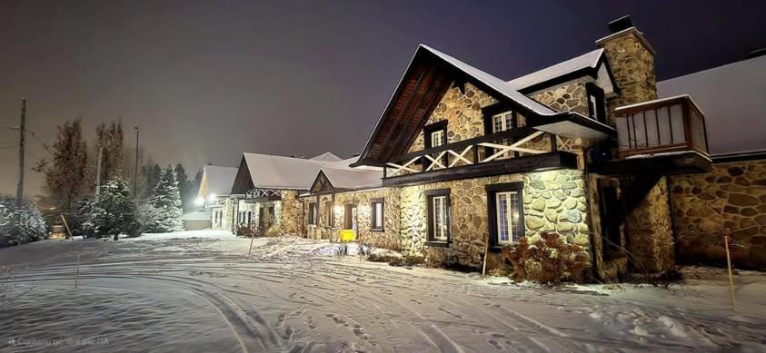 Condo Hôtel Magog Orford Exterior foto